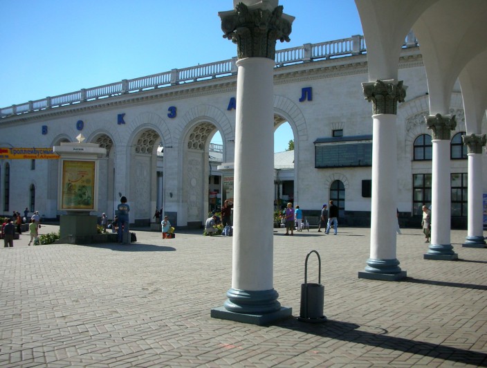 Train station in Simferopol